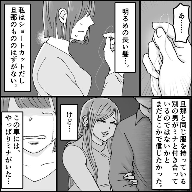ポーカー ホールデム ポーカー ホールデム