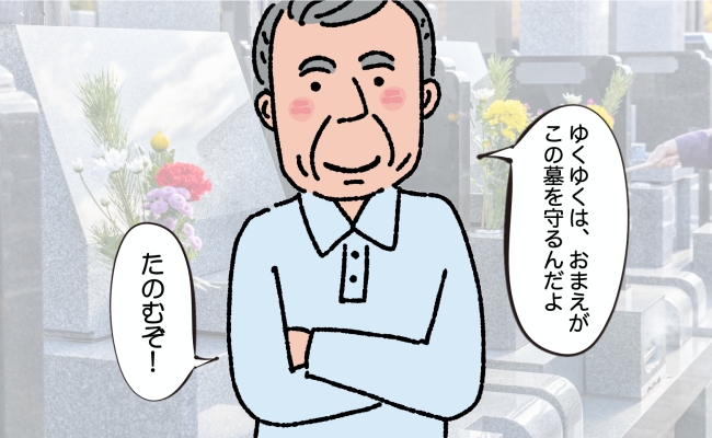 子どもを寝かしつける絵本 ねないこだれだ のパロディが面白いと話題に Fundo 子どもを寝かしつける絵本 ねないこだれだ のパロディが面白いと話題に Fundo