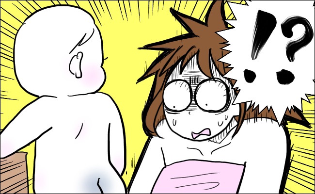 えっ 風船のように膨らんだ 皮をむいてあげるべきだった 体験談 ベビーカレンダーのベビーニュース