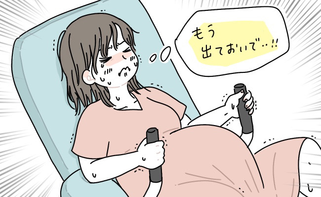 しんど過ぎるのにまだ出てこない 想像以上の苦しみの果てに出会えた幸せ 出産体験 ベビーカレンダーのベビーニュース