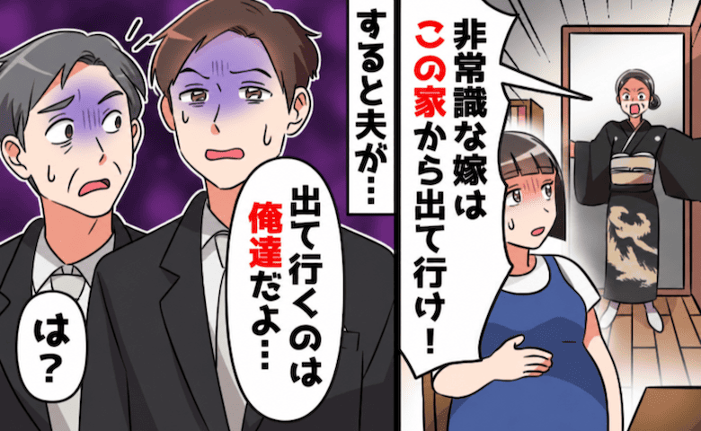 記事サムネイル画像