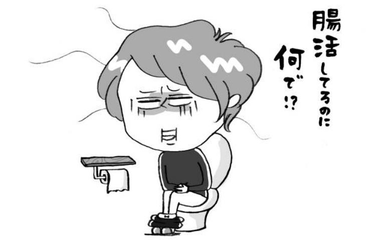 毎日納豆を食べ続けた私「おなかの張りと便秘に悩まされ…」体に起きた異変の驚くべき原因は