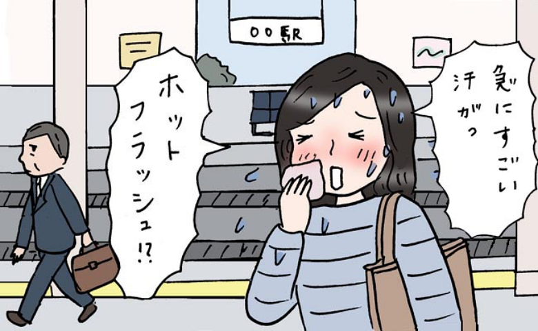 「胸の痛みは更年期症状じゃない！？」次々と不調が現れる47歳。更年期だと思った体に見つかった病気