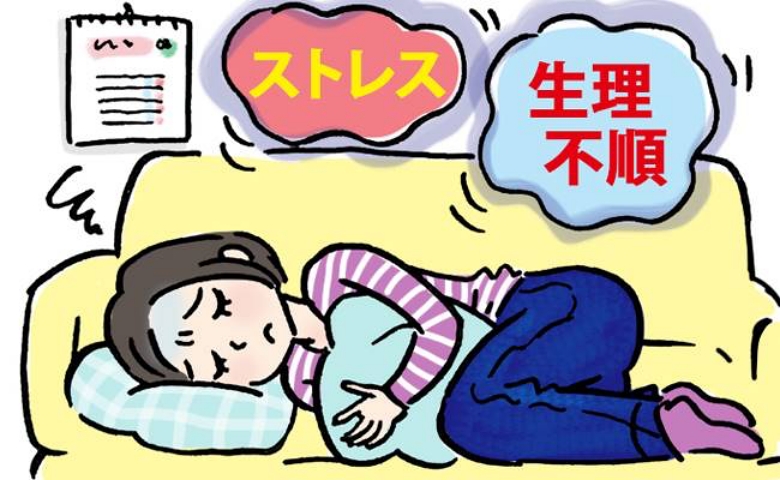 「あれ？生理が来てない」突然の生理不順と倦怠感。検査で見つかった異常値が示したものとは