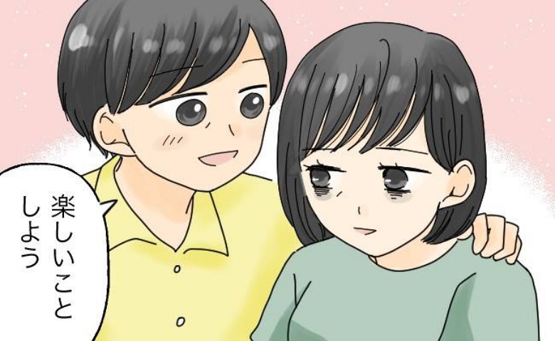 「寝付きが悪すぎ！深夜に覚醒してしまう…」更年期の不調でどん底の私を救ったのは