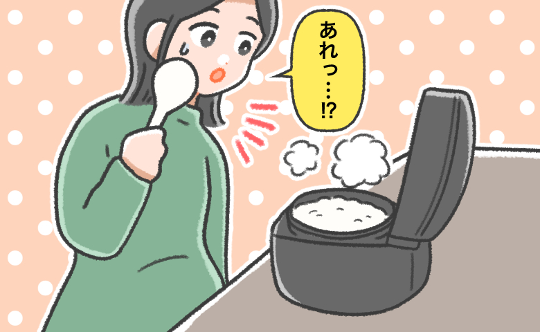 「聞いていたのと違う！」ごはんの炊けるにおいが…妊娠して感じた意外な体の変化とは