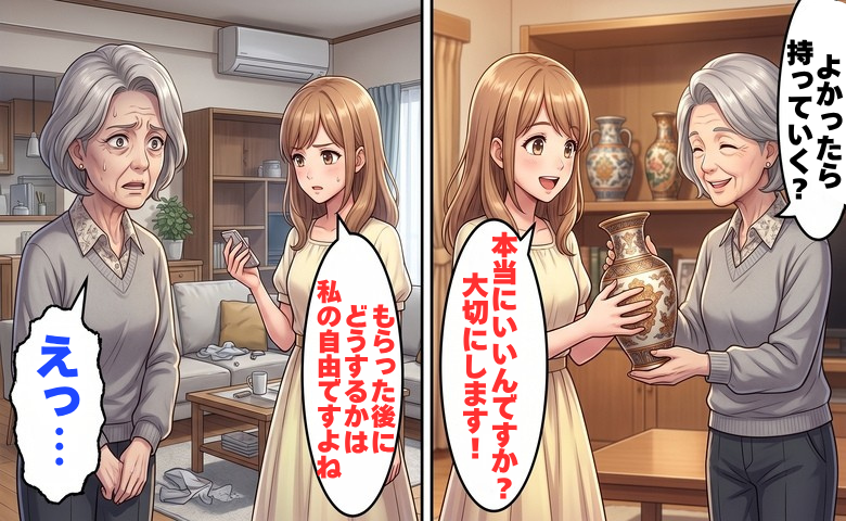 嫁「大切にします！」亡き夫の海外土産を譲った私→後日、譲った品の行方を知って後悔したワケ