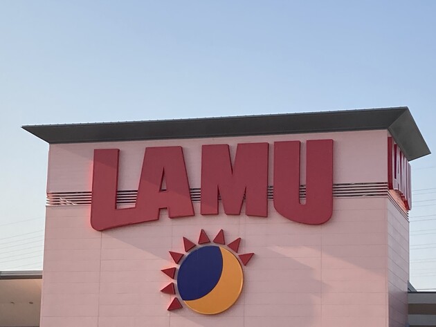 節約するなら【ラ・ムー】が大正解！「1パック39円」って安いな！箸がとまら〜〜ん！大満足3選