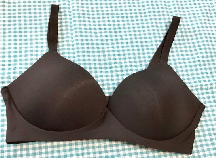 ユニクロ 妊娠中 授乳中も快適 エアリズム ブラキャミソールが ベビーカレンダーのベビーニュース