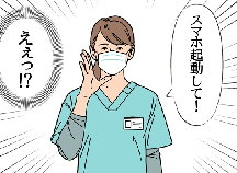 太田 篤之 先生の記事一覧 ベビーカレンダー