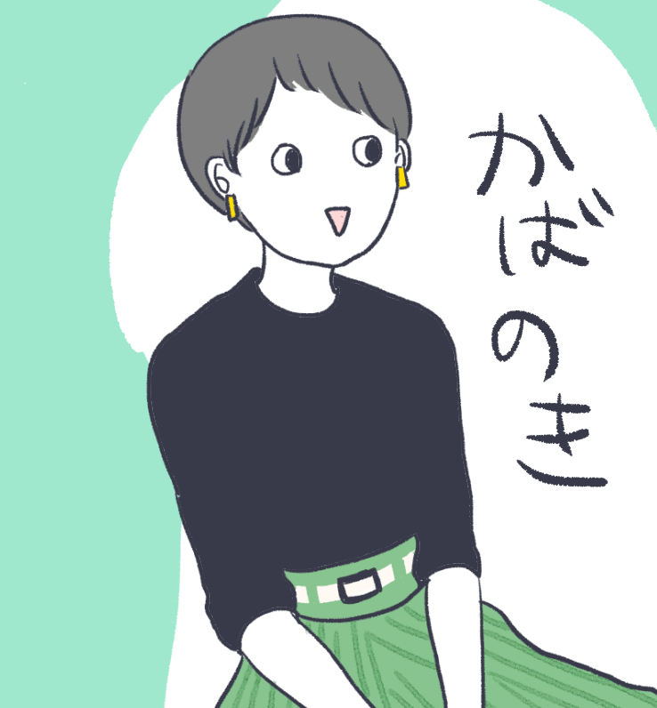 著者プロファイル
