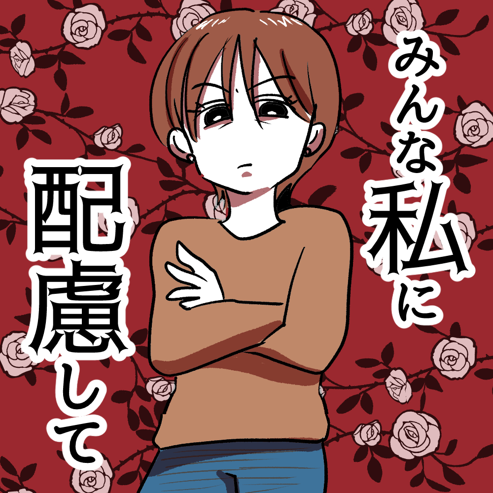 妊娠・出産マンガ
