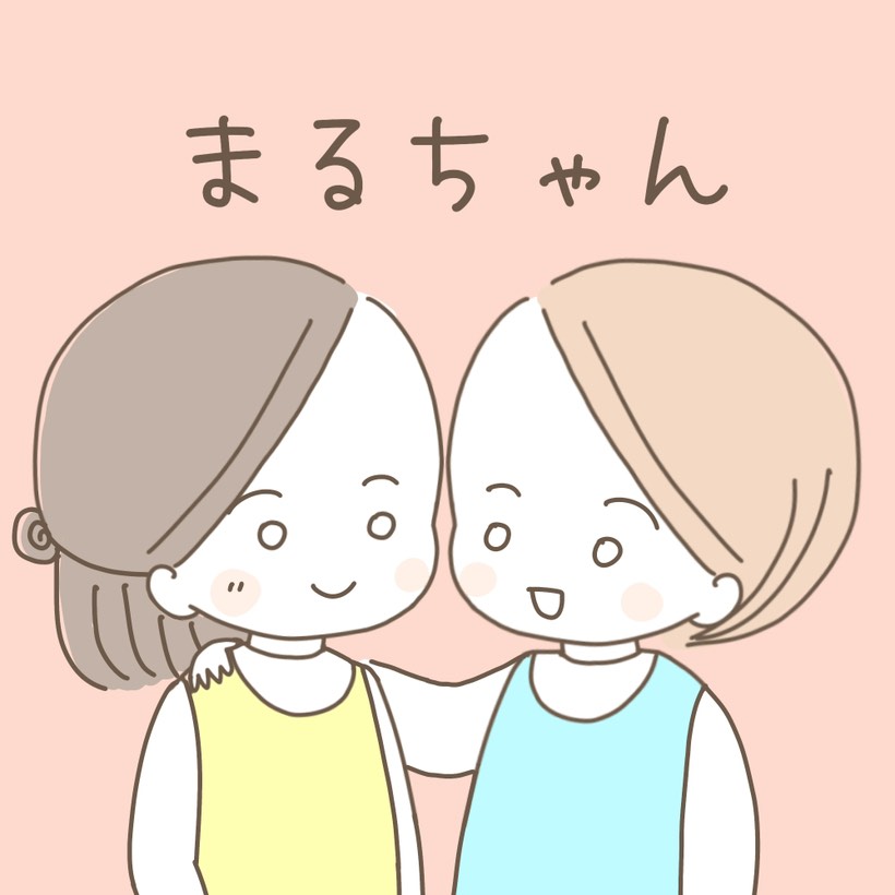 著者プロファイル