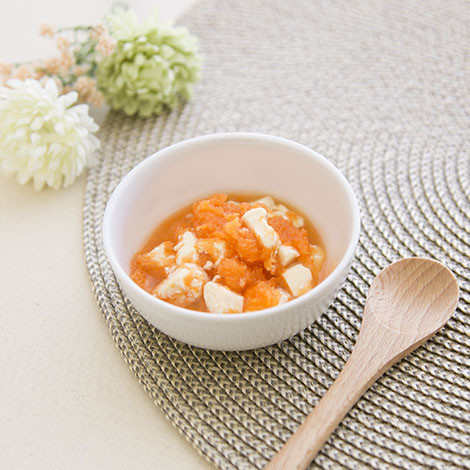 【離乳食中期】豆腐のにんじん和え
