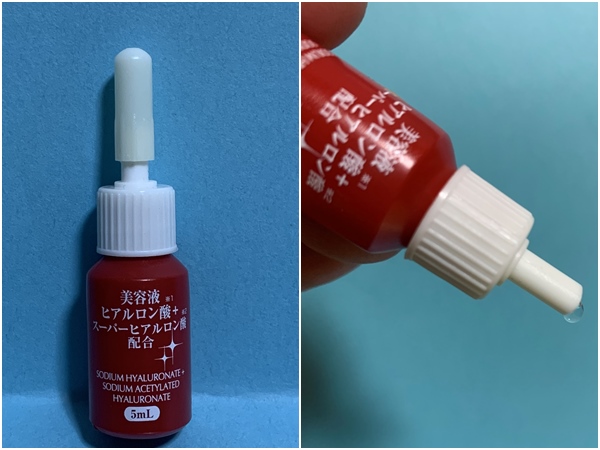 まぶたのシワを改善したい！100均のヒアルロン酸美容液で保湿【体験談】