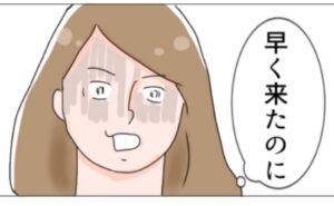 熟女系 70