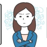 「更年期の始まりかも？」体がだるい、生理周期が早まった43歳が受けた検査内容は