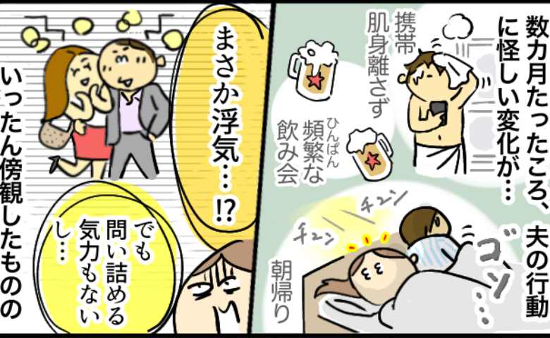 連載タイトルPIC