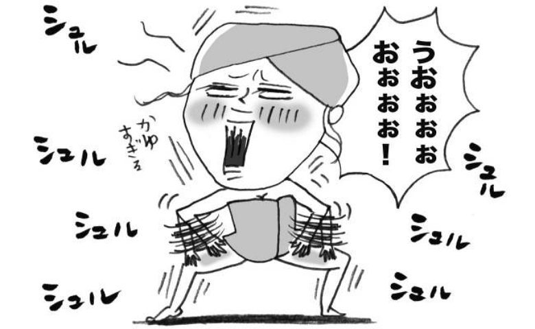 入浴後に発生する我慢できないかゆみ！ 病院で診断されたのは【体験談】