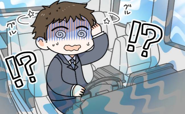 危うく事故寸前！？ 高速道路でめまいに襲われた夫。病院に行くとまさかの診断が！