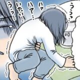 トイレで意識がもうろうと…ただの便秘による腹痛だと思っていたら気絶寸前の事態、まさかの病気に！