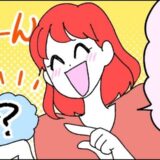 更年期にやって来た寝汗地獄！ 友人から教えてもらった超簡単な寝汗対策とは