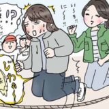 「あわや公共の場で全漏れ…！」産後から始まったひどい尿漏れを改善できた方法とは【体験談】