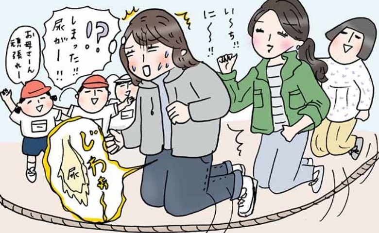 「あわや公共の場で全漏れ…！」産後から始まったひどい尿漏れを改善できた方法とは【体験談】