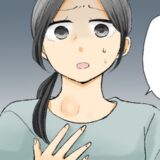 体がむくみ顔もパンパンに腫れ、ろれつが回らなくなった私が発症した病気は【体験談】