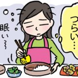 早起きがつらい！ 40代半ばの私が実践する朝のお弁当作り手抜き法【体験談】