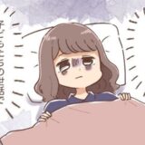 「疲れているのに眠れない」40歳で2人目を出産して体はボロボロ！体力の限界だった私が頼ったのは…