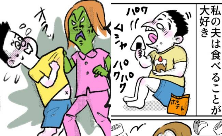 家にあるものは何でも食べてしまう夫。そんな夫がお弁当のおかずにまで手を出して！？