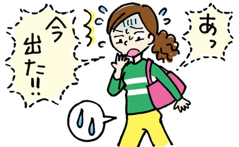 「止める、出す、止める、出す…」尿漏れの悩みが改善した骨盤底筋を鍛える方法とは【体験談】
