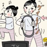 いまさら激しい運動はできない40代！ 無理なく楽しみながら2kg減量した方法とは【体験談】