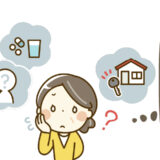 　「イライラで物忘れが増える？」40代から急増する物忘れの意外な原因とは【医師解説】