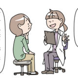 医師「隠れた病気の可能性も」つらい更年期症状が出たら何科すればいい？【更年期の基礎知識3】