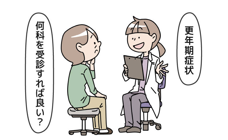 更年期症状の女性と医師
