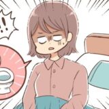 45歳、夜中に尿意で目が覚めるように！ 泌尿器科を受診してわかった夜間頻尿の原因と対策は【体験談】