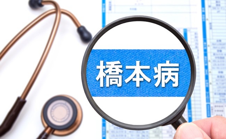 疲れやすい、太ってきた、髪が抜ける、便秘…もしかして甲状腺疾患「橋本病」の可能性も【医師監修】