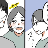 「気付いたら夫と1日話さないことも…」更年期障害で減ってきた夫婦の会話を2週間で取り戻した方法