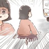 何もないところでつまずくようになった50代！ つまずきの原因にショック！ でも生活を改善したら