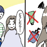 「若いころのツヤ髪は見る影なく…」40代の髪改善のため、たどり着いた美容師さんのアドバイスとは