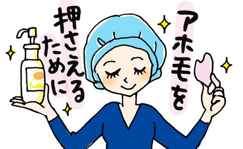髪がぴんぴん出て疲れて老けた印象に…「アホ毛」を押さえる3つの方法【体験談】
