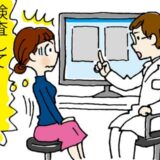 「検査してよかった！」自覚症状がないまま進行する緑内障予備軍であることに気付いて【体験談】