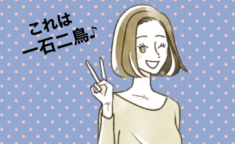 40代で尿漏れが悪化！ ダイエットのための運動で尿漏れの悩みが解決できて一石二鳥だった件【体験談】