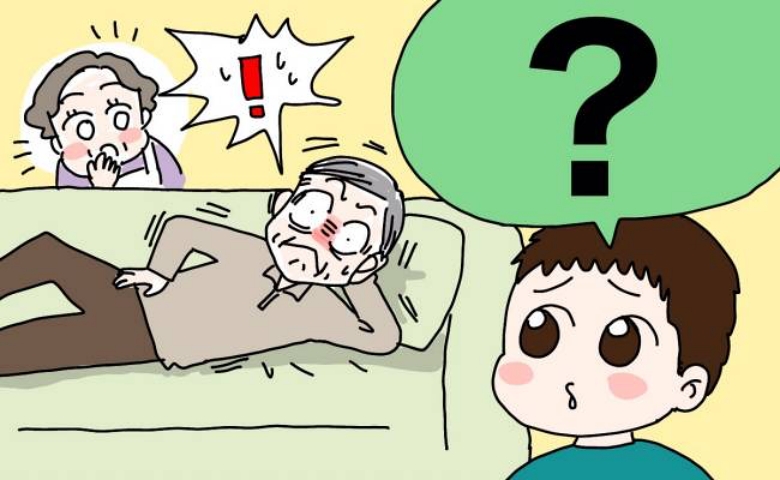 男尊女卑思想の父に悩む母…母の悩みを解決したのは孫から発せられた驚きの言葉だった！