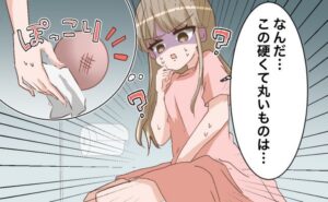 腟から丸くて硬い何かが…「子宮脱」の一歩手前！？→子宮脱予防に私が始めたこととは