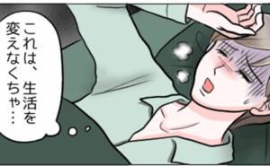 肩肘張ってバリバリ働いていた40代、激務がたたり結核を発症！生活と交友関係をスッキリしてみた結果