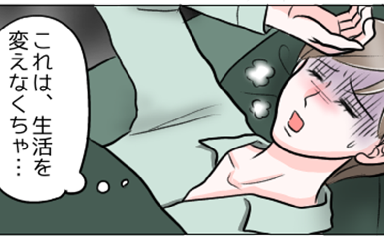 結核になり人生を一掃した女性