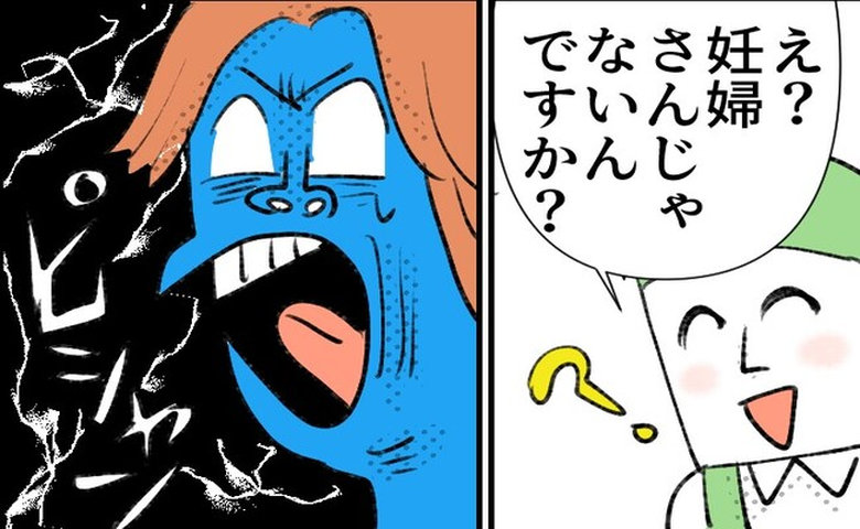 ファッションの話